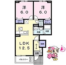 徳島県徳島市北島田町１丁目（賃貸アパート2LDK・1階・55.23㎡） その2