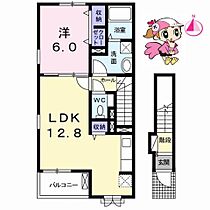 徳島県徳島市北島田町２丁目（賃貸アパート1LDK・2階・49.17㎡） その2