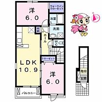 徳島県鳴門市大津町木津野字籔の内（賃貸アパート2LDK・2階・57.21㎡） その2