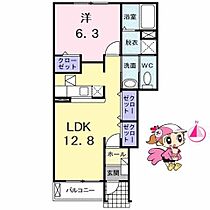 徳島県徳島市論田町本浦中（賃貸アパート1LDK・2階・46.49㎡） その2