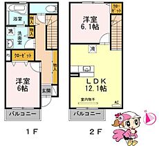 徳島県鳴門市撫養町大桑島字中之組（賃貸テラスハウス2LDK・1階・66.80㎡） その2