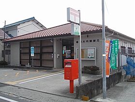 徳島県鳴門市撫養町木津（賃貸アパート1LDK・1階・45.02㎡） その17