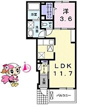 徳島県板野郡藍住町勝瑞字成長（賃貸アパート1LDK・1階・37.81㎡） その2