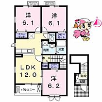 徳島県徳島市中島田町３丁目（賃貸アパート3LDK・2階・67.91㎡） その1