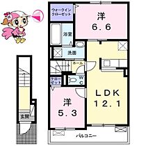 徳島県徳島市鮎喰町２丁目（賃貸アパート2LDK・2階・58.99㎡） その1