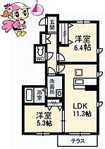 徳島県徳島市庄町３丁目（賃貸アパート2LDK・1階・54.94㎡） その2