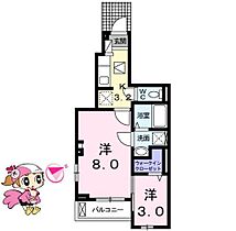 徳島県徳島市春日１丁目（賃貸アパート2K・1階・34.01㎡） その2