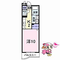 徳島県徳島市末広１丁目（賃貸マンション1K・2階・30.66㎡） その1