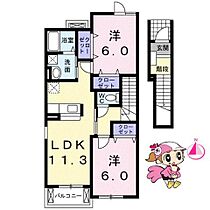 徳島県板野郡藍住町徳命字名田（賃貸アパート2LDK・2階・58.48㎡） その2