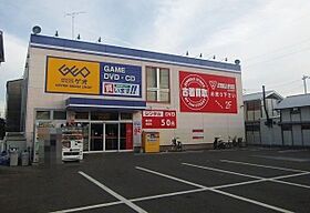 徳島県徳島市北矢三町３丁目（賃貸マンション2LDK・3階・54.73㎡） その18