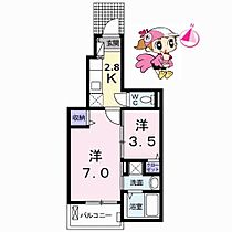 徳島県板野郡北島町鯛浜字川久保（賃貸アパート2K・1階・31.65㎡） その1