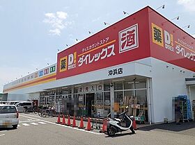 徳島県徳島市八万町川南（賃貸アパート1LDK・1階・50.14㎡） その20