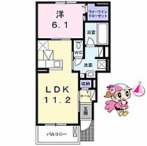 徳島県徳島市北田宮２丁目（賃貸アパート1LDK・1階・44.18㎡） その2