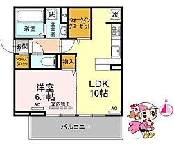 徳島県徳島市住吉２丁目（賃貸アパート1LDK・1階・40.93㎡） その1