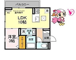 徳島県徳島市出来島本町１丁目（賃貸アパート1LDK・1階・32.80㎡） その2