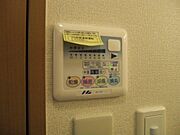 室内設備