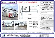 お気軽にご相談ください