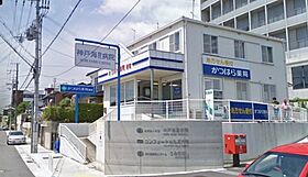 篠北ハイツ  ｜ 兵庫県神戸市灘区篠原北町2丁目（賃貸マンション1DK・2階・26.14㎡） その25