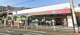 ハイツオークラしのはら  ｜ 兵庫県神戸市灘区篠原本町2丁目（賃貸マンション1R・1階・33.00㎡） その29