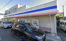 ハイツオークラしのはら  ｜ 兵庫県神戸市灘区篠原本町2丁目（賃貸マンション1R・1階・33.00㎡） その30