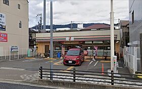 甲南クレセントハイツ  ｜ 兵庫県神戸市東灘区甲南町4丁目10-10（賃貸マンション1LDK・4階・38.00㎡） その28