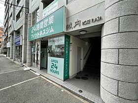 城内ローズプラザ  ｜ 兵庫県神戸市灘区城内通5丁目5-3（賃貸マンション1K・4階・33.90㎡） その11