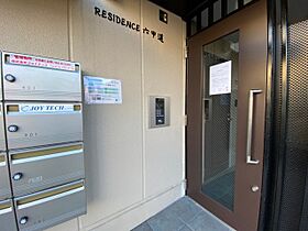 RESIDENCE六甲道  ｜ 兵庫県神戸市灘区下河原通4丁目5-16（賃貸マンション1K・3階・22.27㎡） その21