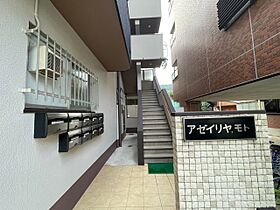 アゼイリヤ・モト 2-A ｜ 兵庫県神戸市東灘区本山北町3丁目（賃貸マンション1K・2階・30.00㎡） その11