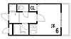 シティライフ六甲道35階5.2万円