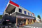 セブンイレブン 横浜六浦2丁目店（168m）