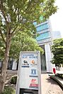 ローソンMM横浜ブルーアベニュー店（531m）