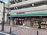 周辺：まいばすけっと伊勢佐木町店（53m）