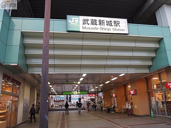 画像4:武蔵新城駅(JR 南武線) 徒歩23分。 1830m