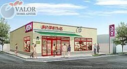 まいばすけっと上池台店 徒歩6分。 410m