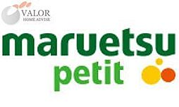 マルエツプチ花川戸二丁目店 徒歩32分。徒歩5分。 2560m