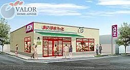 まいばすけっと横浜平沼橋店 徒歩9分。 710m