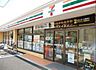 周辺：セブンイレブン品川勝島1丁目店 394m