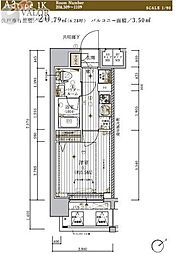 メインステージ東神奈川 1Kの間取図画像