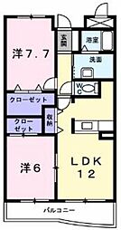 本厚木駅 8.0万円