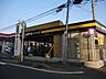 周辺：ドトールコーヒーショップエッソ学園金井店 772m