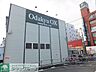 周辺：OdakyuOX相武台店 徒歩9分。スーパー 710m