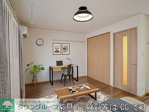 リビング/ダイニング