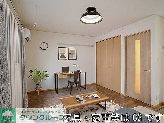 リビング/ダイニング