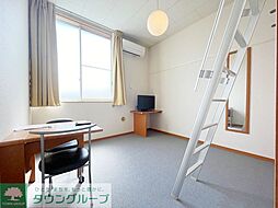 JR相模線 相武台下駅 徒歩15分の賃貸アパート 2階1Kのリビング/ダイニング