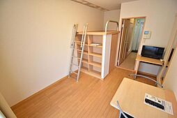 小田急小田原線 小田急相模原駅 徒歩11分の賃貸マンション 1階1Kのリビング/ダイニング