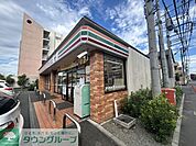 セブンイレブン相模原鶴ヶ丘店 徒歩3分。 190m