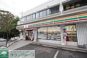 セブンイレブン横浜川和台店 徒歩10分。 800m