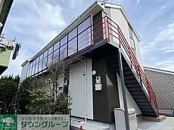 HaleLuana相模大野