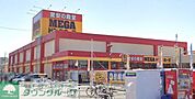 MEGAドン・キホーテ 厚木店 徒歩50分。 3990m