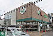 ヨークマート大和中央店 徒歩8分。 610m